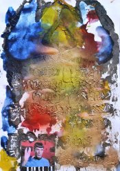 Priester Segen, 2015, Collage, 24 x 32 cm, Foto © Shmuel Barzilai 